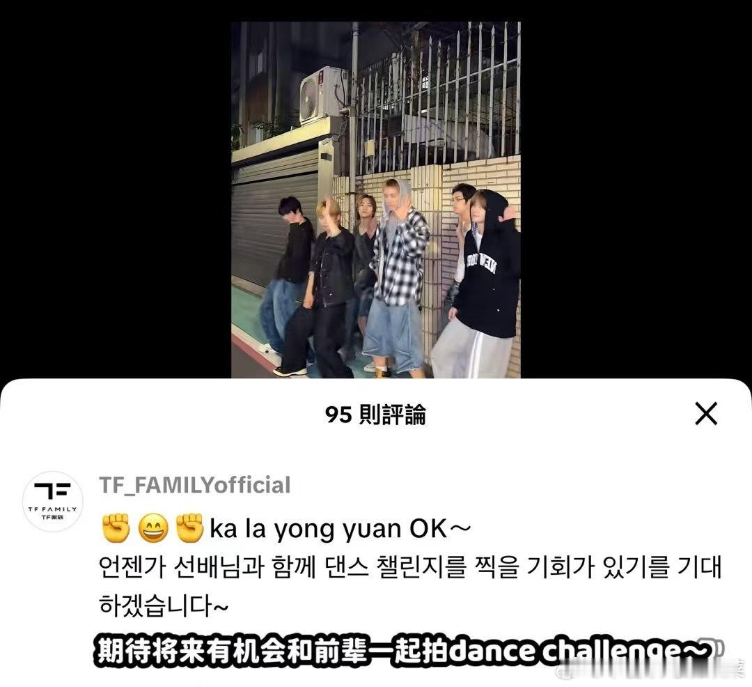 tg 什么东西？？ ​​​