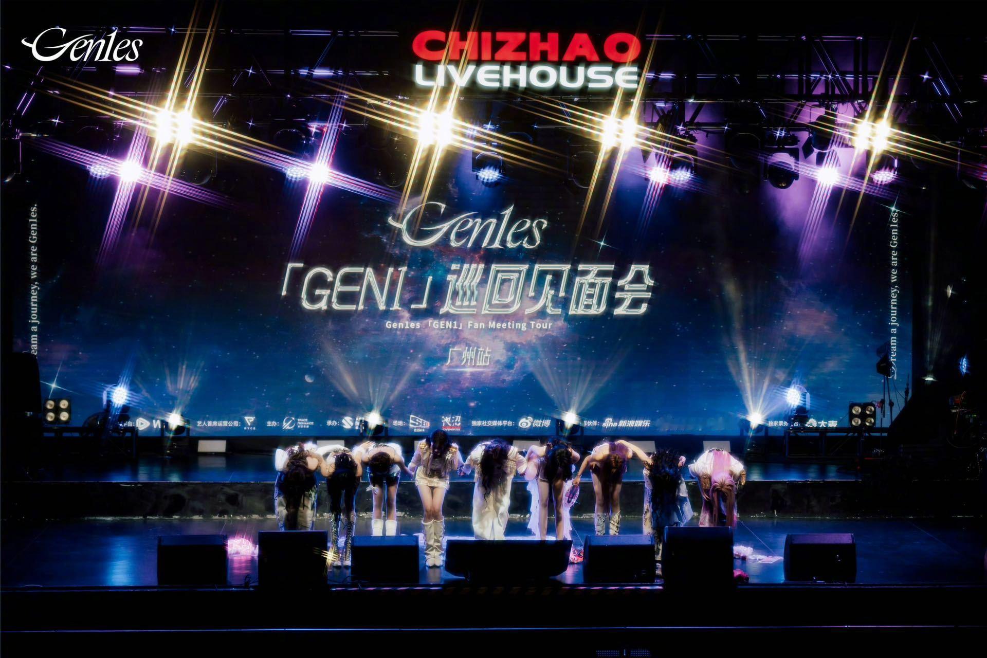 精灵少女官宣解散 又一个限定团毕业，青春里的闪光群像永远鲜活！团期虽止，热爱未停