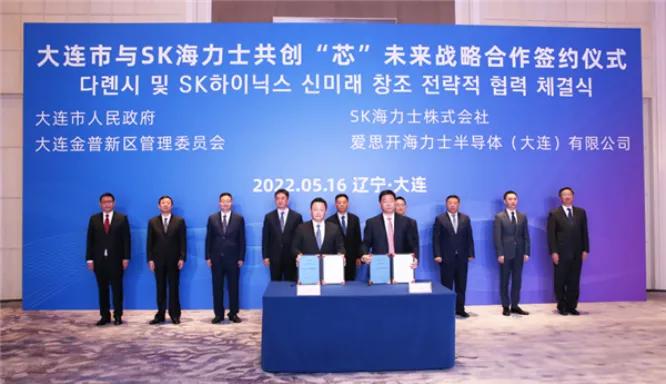 美国可能没有想到，在不断收紧半导体限制的同时，一座曾经沉寂多年的中国半导体工厂，