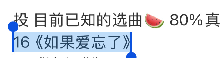 卧槽啊风戏又上过床了是吧行 