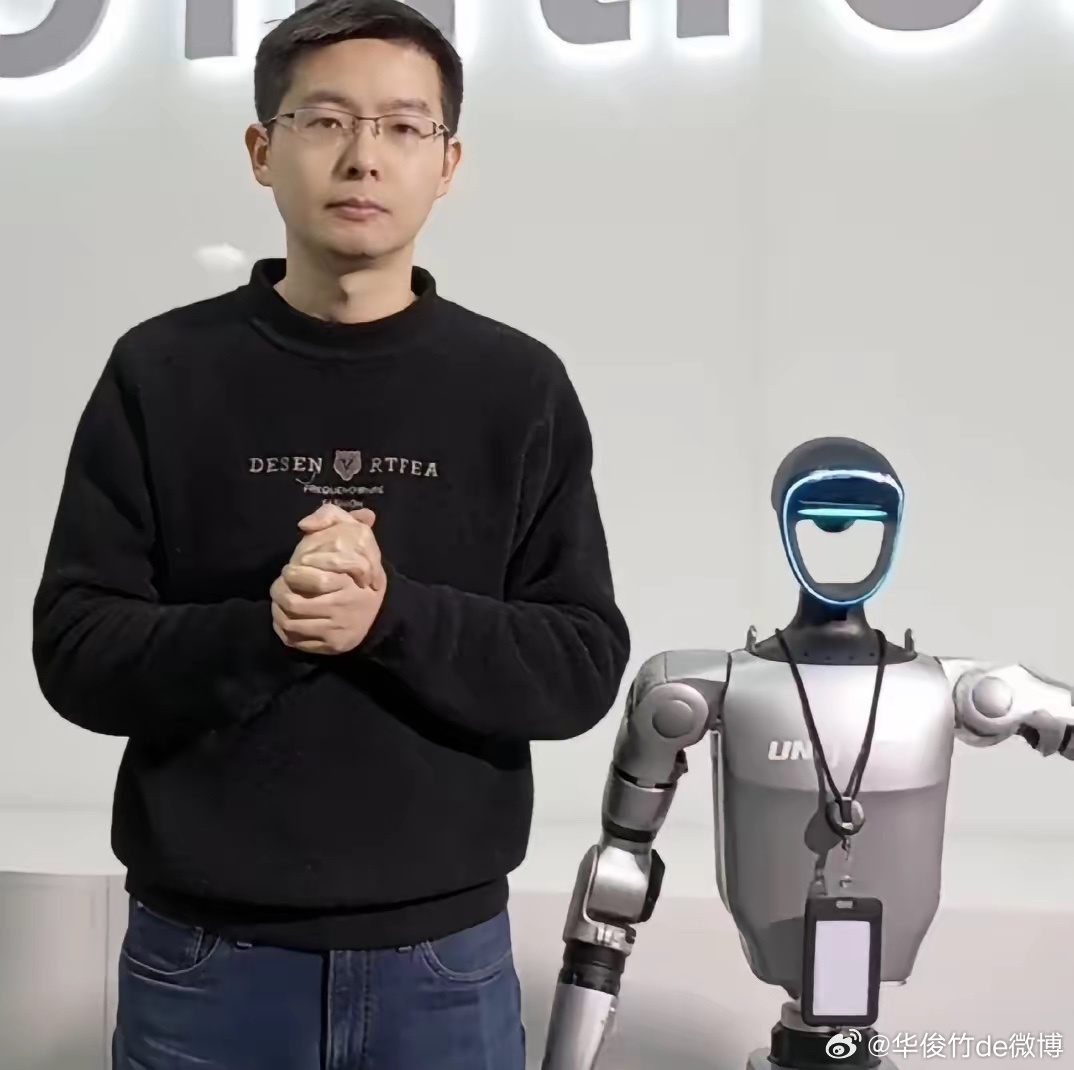 王兴兴回应宇树科技发行价 7.54万打一签，219倍市盈率，这事儿真的有点魔幻。