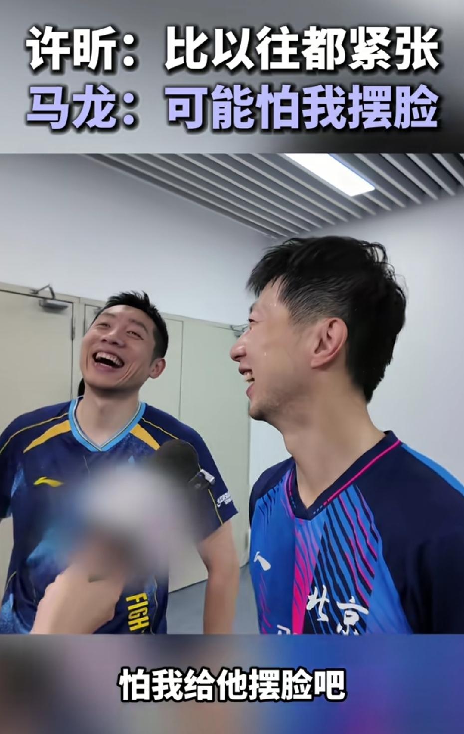 还得是龙蟒，啥都能说，啥都敢说，情商智商球商都非常高。昨天在3-2赢下对手之后采