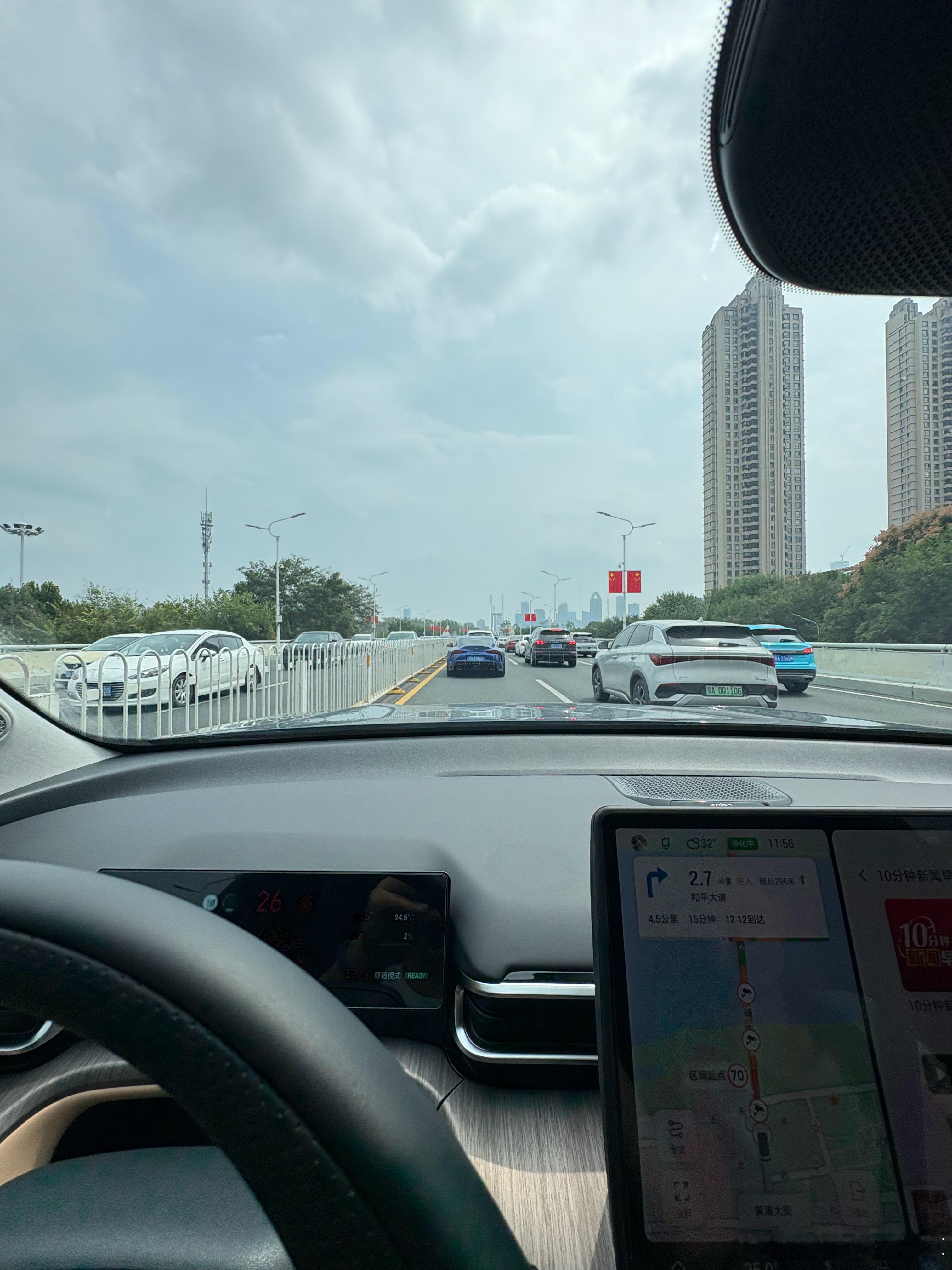 给粉丝大哥们安排好了国庆期间高速费用免费别谢我全当我为了方便大哥们看车谋得福利[
