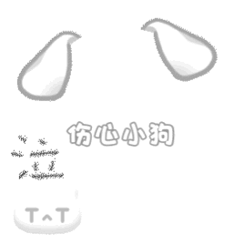 SSR交换站✋最低 
