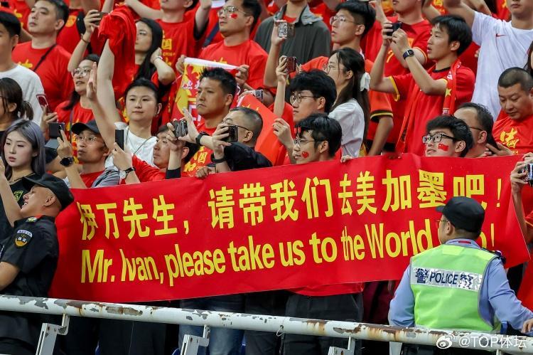 #国足18强赛# 即便是中国没有遭遇9月份惨败。因为球队能够走到这一步，多亏了新