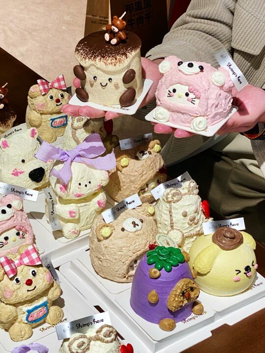 大连🫧约闺闺吃可爱❤️限定小甜甜！🍰🧁🍬