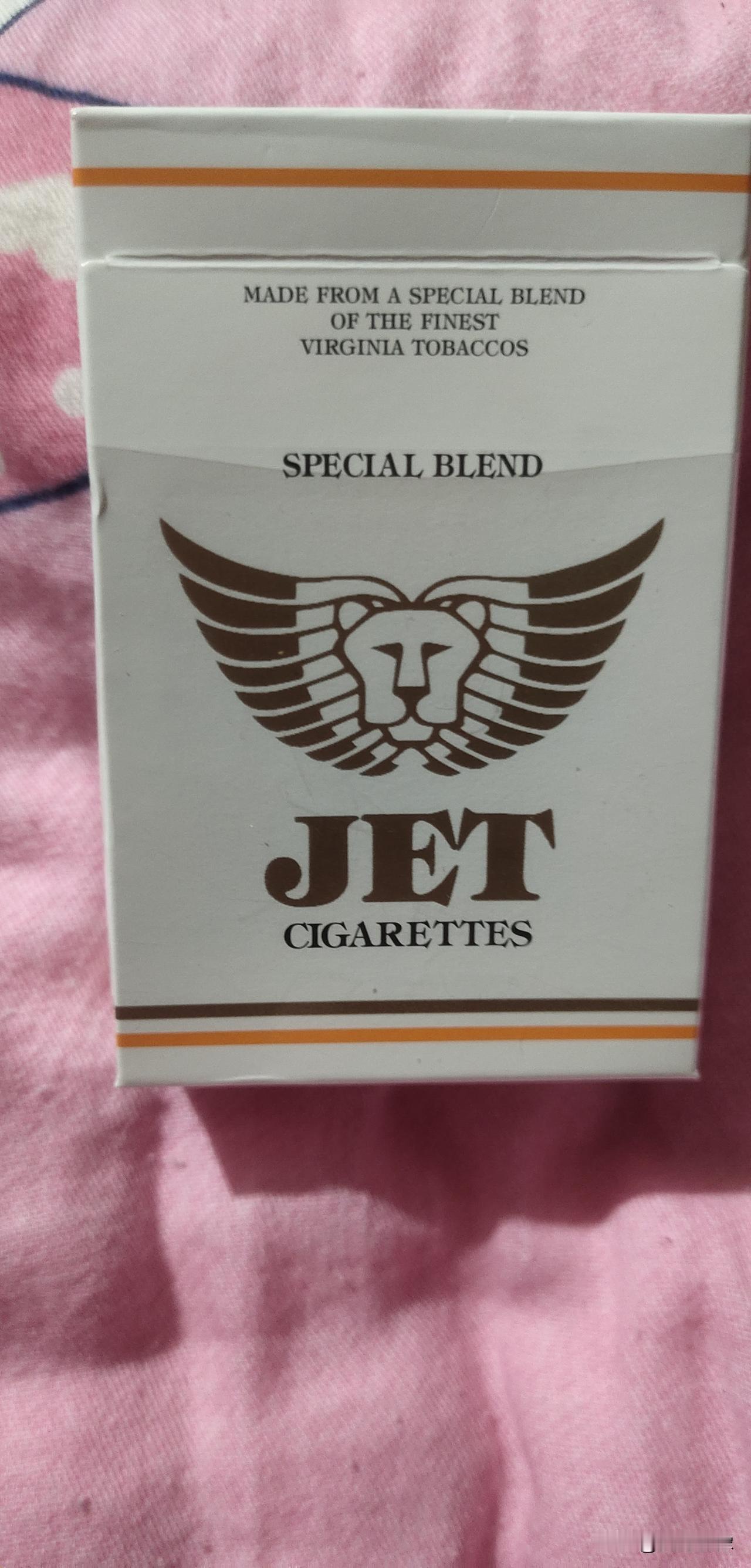 长到50多岁了，还没抽过这样的烟。这是什么牌子的烟，哪里生产的？
    今天，