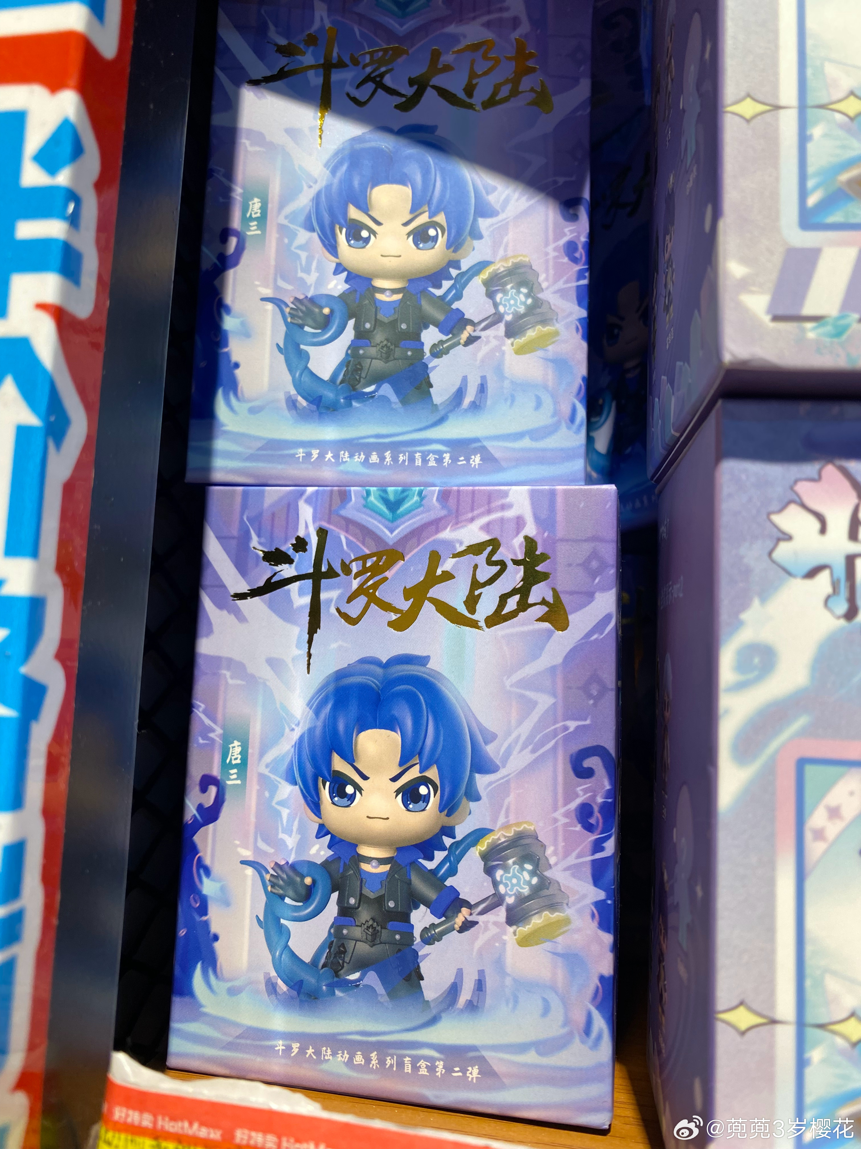 #唐三[超话]# [微风]#斗罗大陆唐三# 下班路上偶遇三哥[憧憬]幸福一天 ​