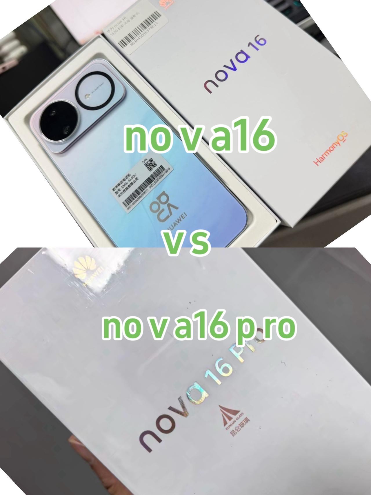 实用技巧、数码小知识四部分讲清楚，一眼看懂区别。

一、核心参数对比（一眼分清）