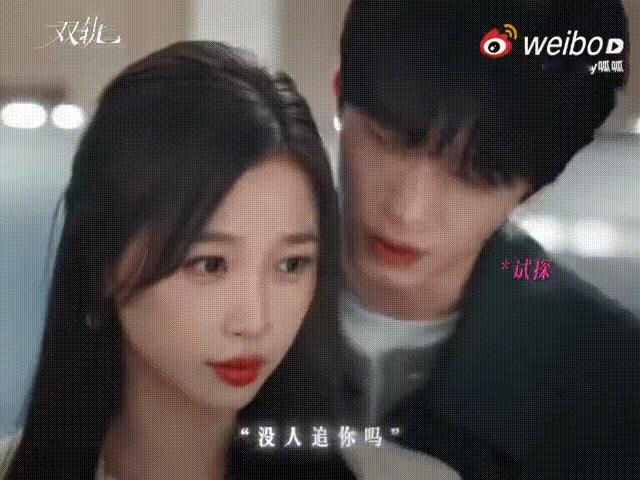 姜暮有的是办法拿捏靳朝 家人们谁懂啊！姜暮简直是拿捏界王者！一句没人追让靳朝心软