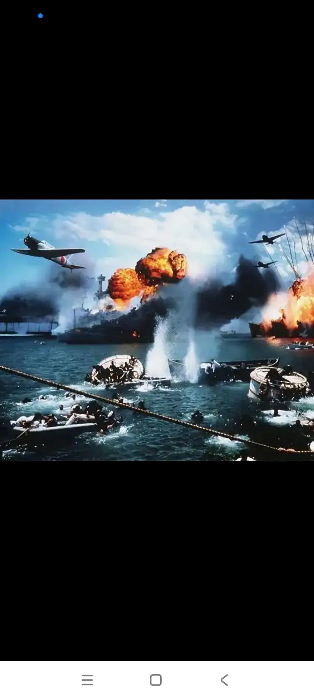 今天是12月8号，八十年前，日军突然出动三百架飞机，长途奔袭，轰炸美国海军基地，