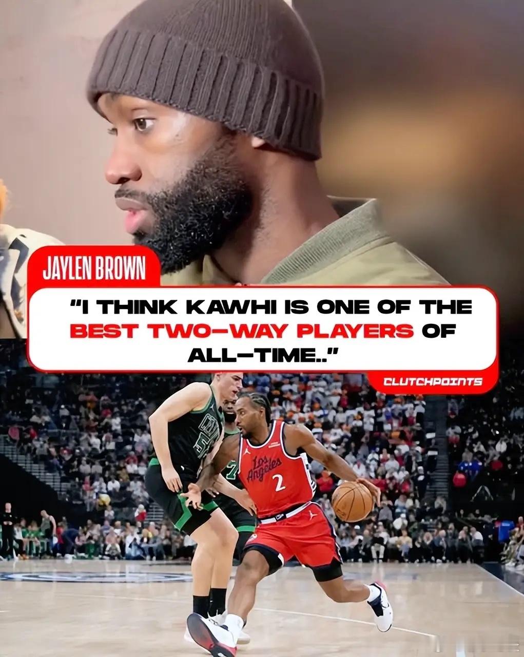 杰伦布朗太敢说了！表示当知道祖巴茨复出的时候就知道这场比赛凯尔特人会取胜！！我认