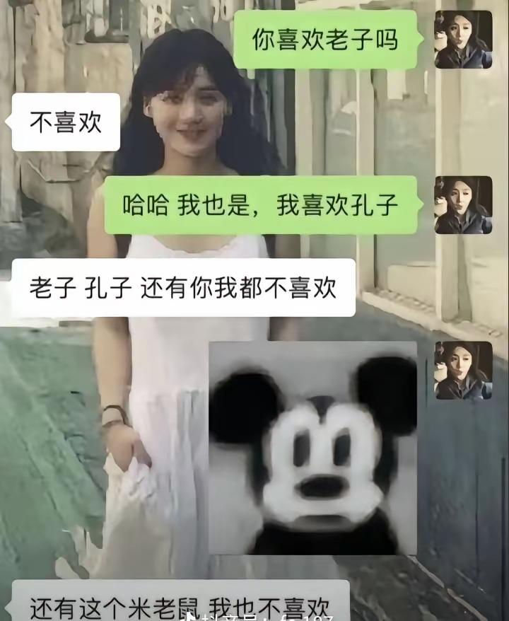 拒绝的好干脆，一点余地不留啊[泪奔]