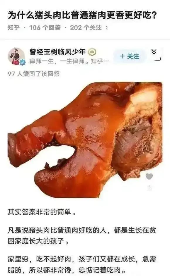 律师的逻辑很清奇。