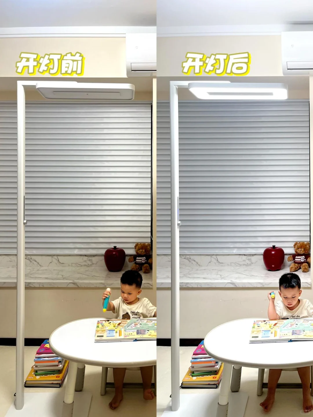 还好入了这款大路灯🛋少走了很多弯路❗❗