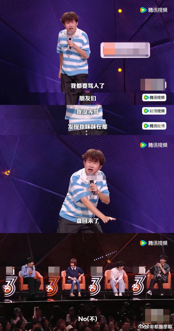 当一本妹妹找了个中专男朋友看完这段段子狠狠共情，哥哥发现一本在读的妹妹谈恋爱，对
