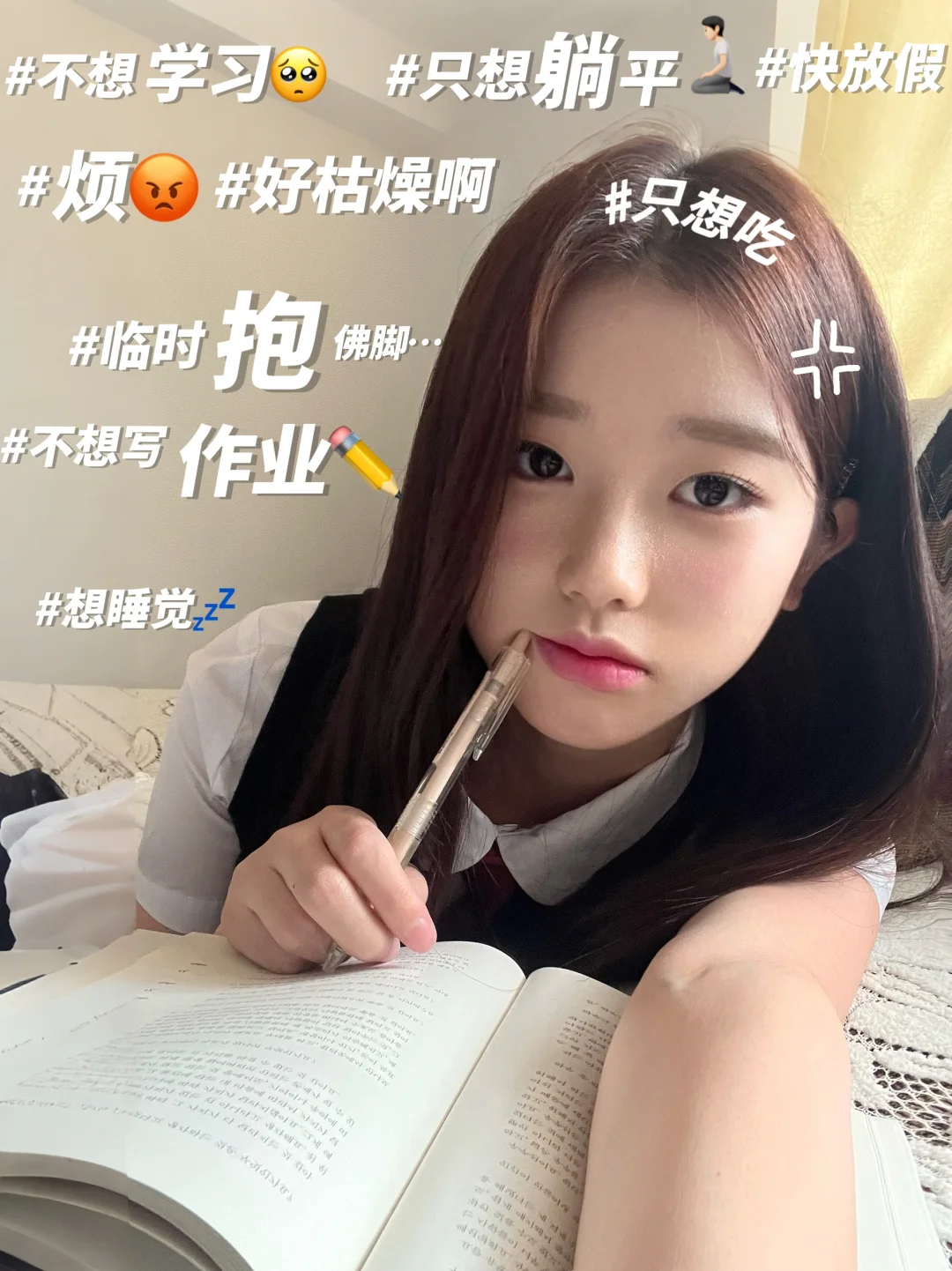我的抽象派plog