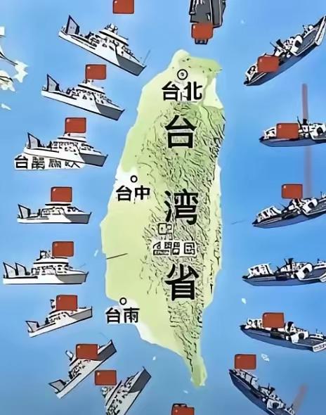 台湾其实根本就不用打，打它干什么？台湾就是一个孤立的小岛，大陆压根不用打，只要把