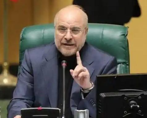 4月18日突发新闻
伊朗议会议长卡利巴夫刚刚（北京时间4月18日6:14）发文写