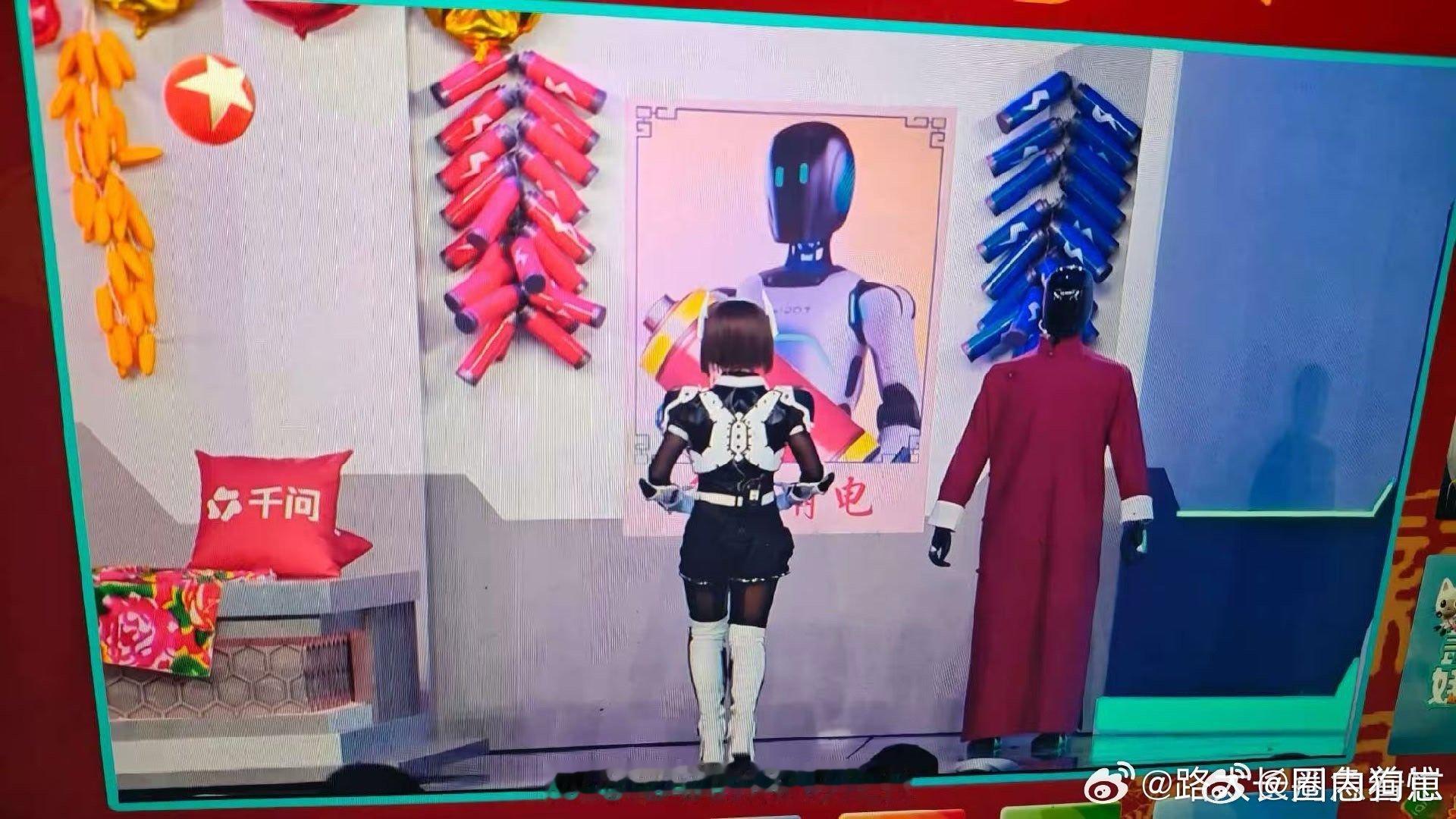 芭比 机器人小品 谁被芭比机器人萌到了！动作机械又灵动，台词节奏超稳，笑点密集不