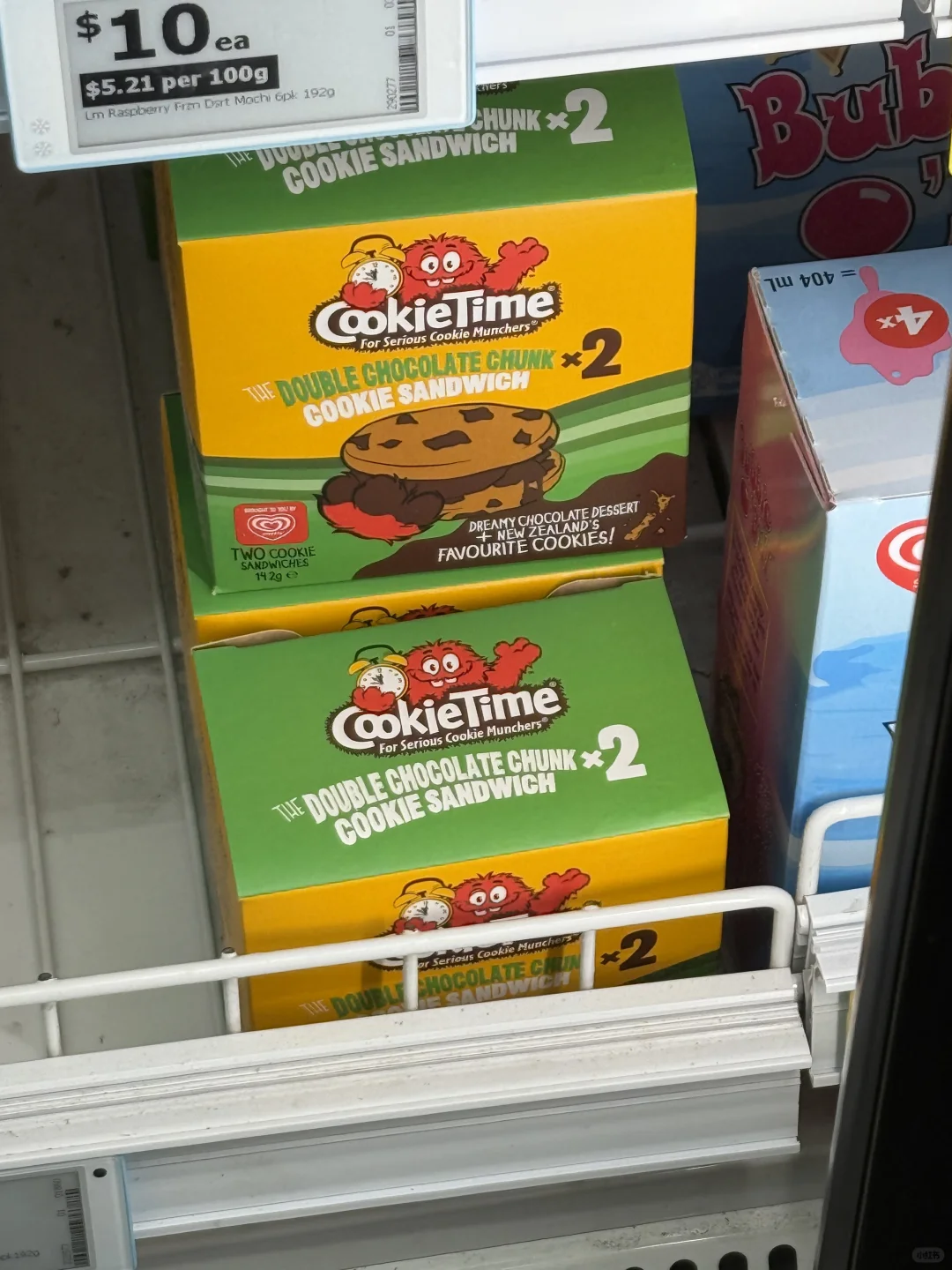 WWS也是有新西兰的cookie time了