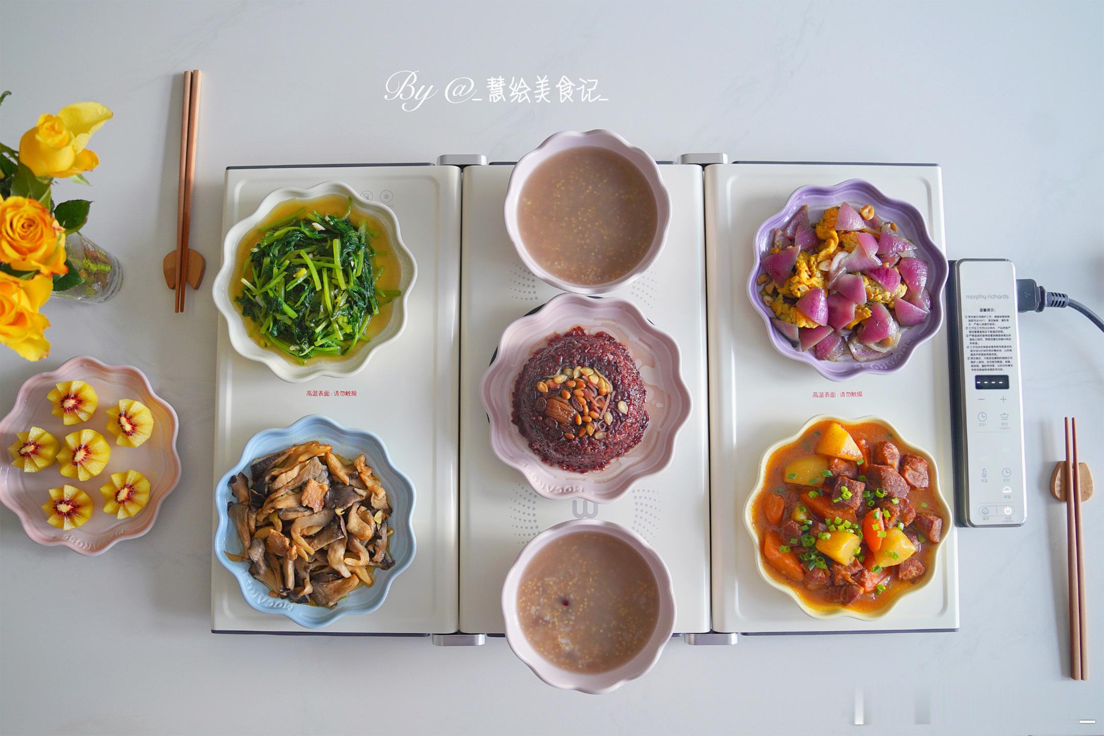 周五晚饭[干饭人]番茄土豆炖牛腩、蒜蓉蒿子秆、洋葱炒鸡蛋、平菇炒肉、紫米八宝饭、