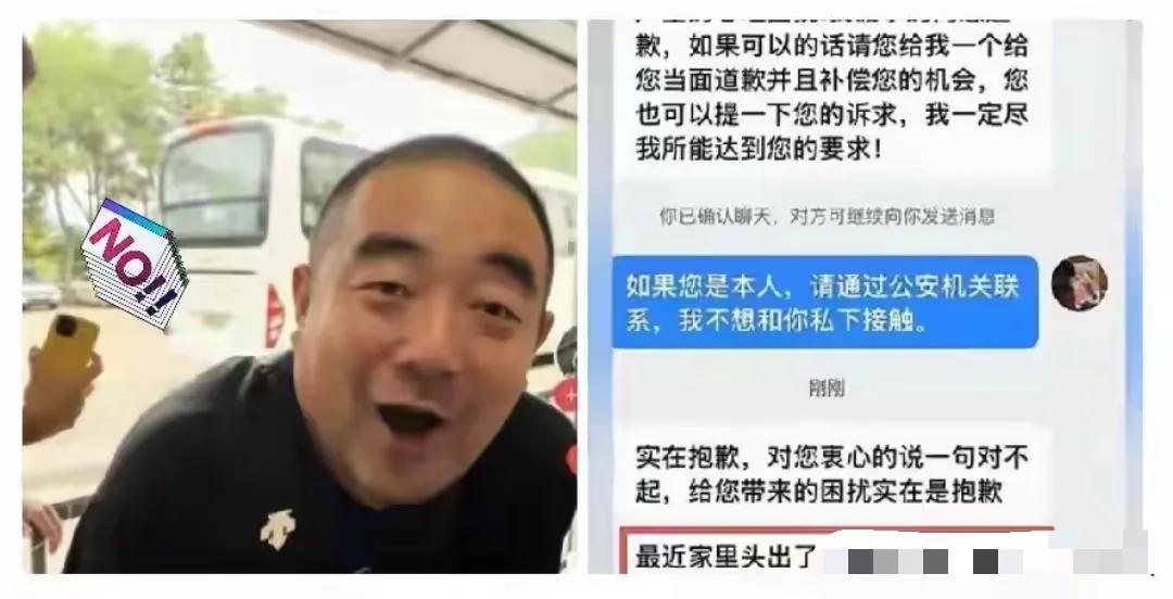 这名导游面相就不像好人！

他崇洋媚外的行为，已经触碰大众底线。

身为国内持证