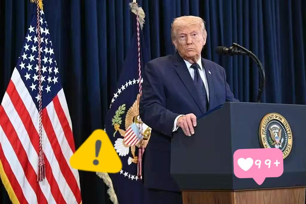 美国传来新消息了！

当地时间10日，美国总统特朗普称，有可能有条件同伊朗谈判。