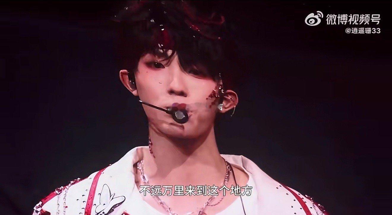 苏新皓连说了三遍最爱 被这句“在我心里最爱最爱最爱的就是最辛苦的你们”狠狠戳中了