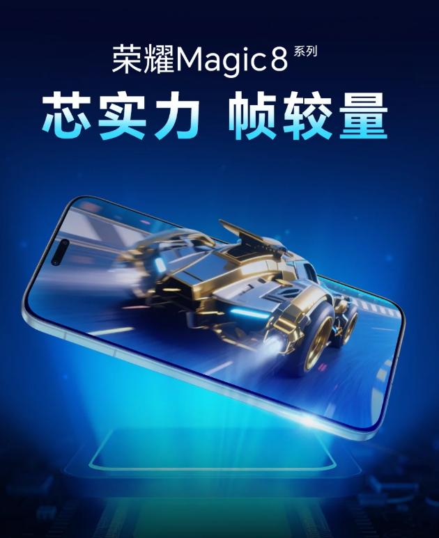 专业人像手机实测：谁能拍出惊艳大片
想靠手机拍出质感满满的人像照片？实测四款热门