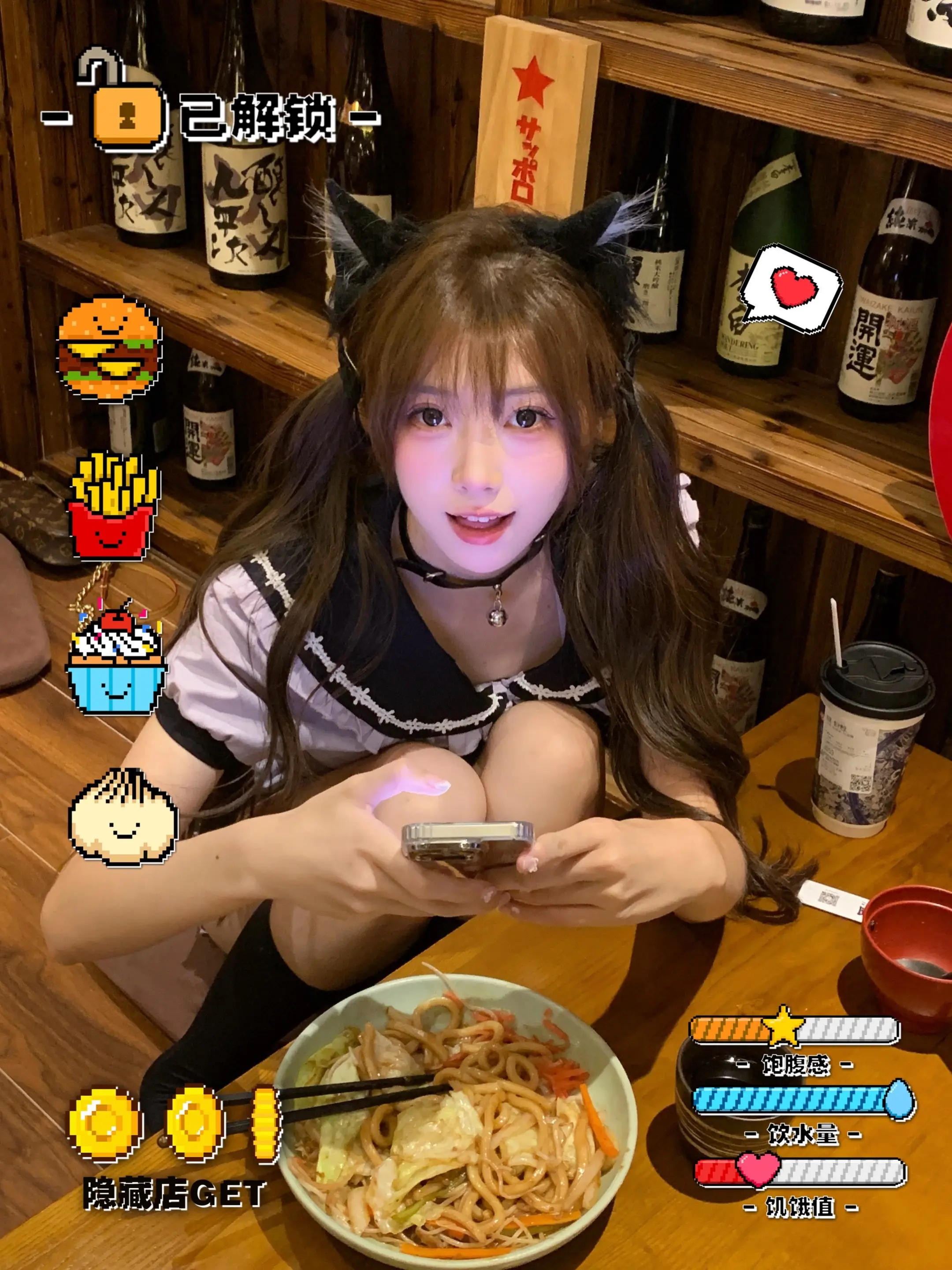 日料店这样拍好可爱！