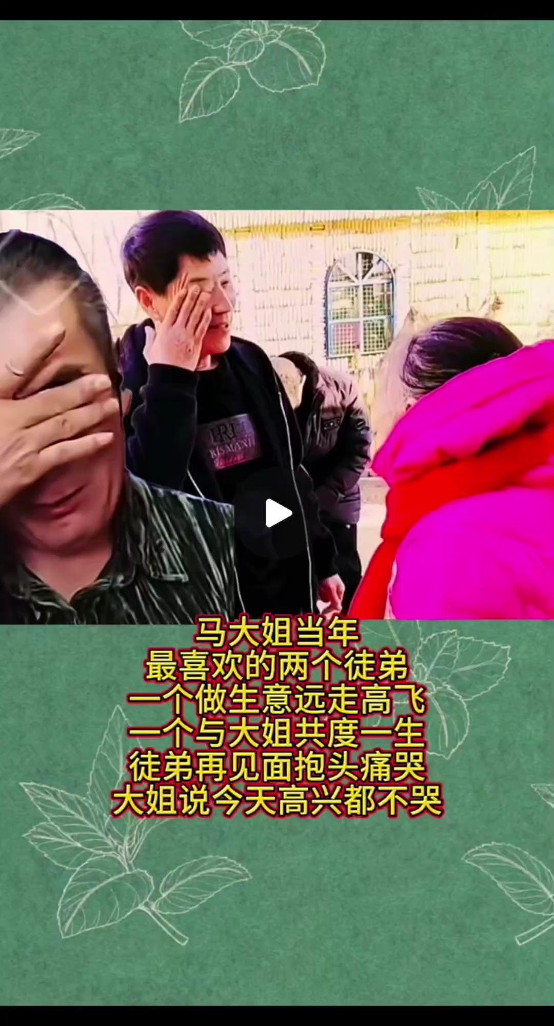 陪伴是最好的幸福我们的生活