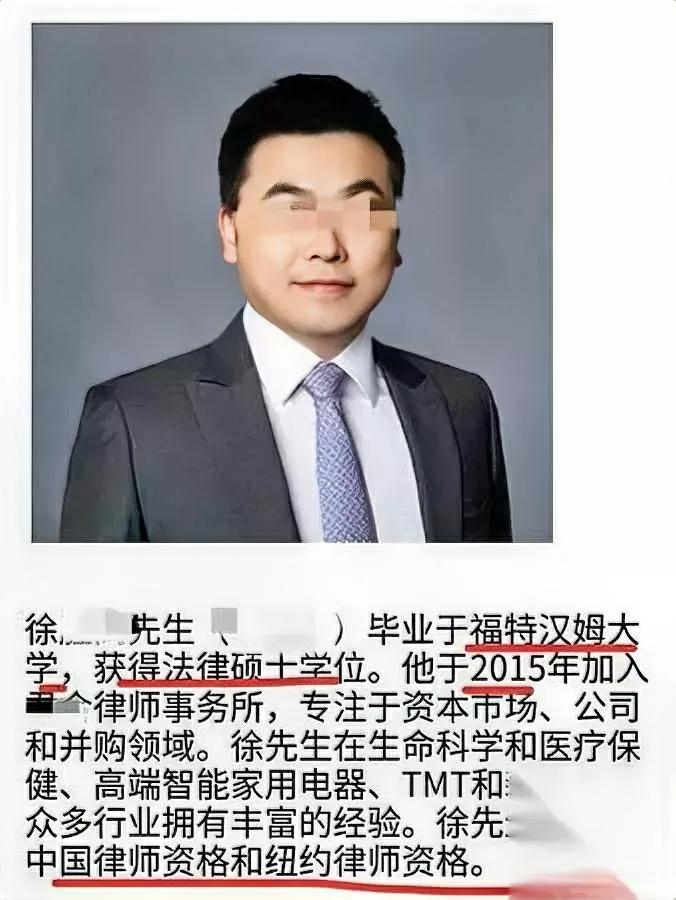 律所合伙人的“产检局”，撞了个正着。

正宫是陪妈看病的，刚好撞见他扶着长发女坐