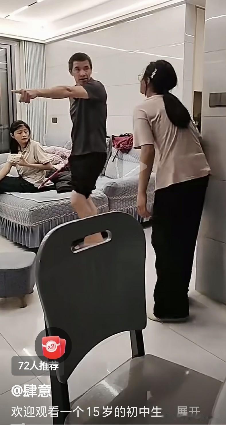 神操作！爸妈联手“特训”儿子打游戏，一个半月后孩子哭着要上补习班。
都说孩子沉迷