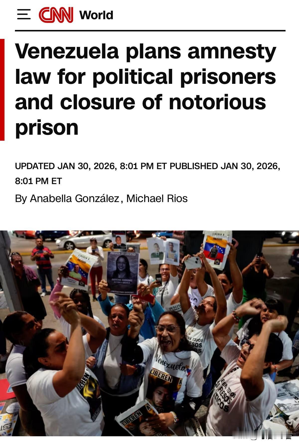 从这个角度看，委内瑞拉正在变革之中。
  委内瑞拉代理总统罗德里格斯宣布了一项拟