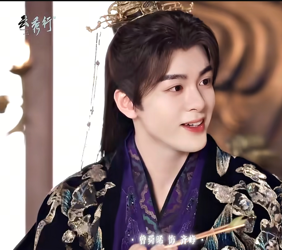 这个齐峥太让人心动了，这个镜头真的好好看， 我想嫁给这个城主