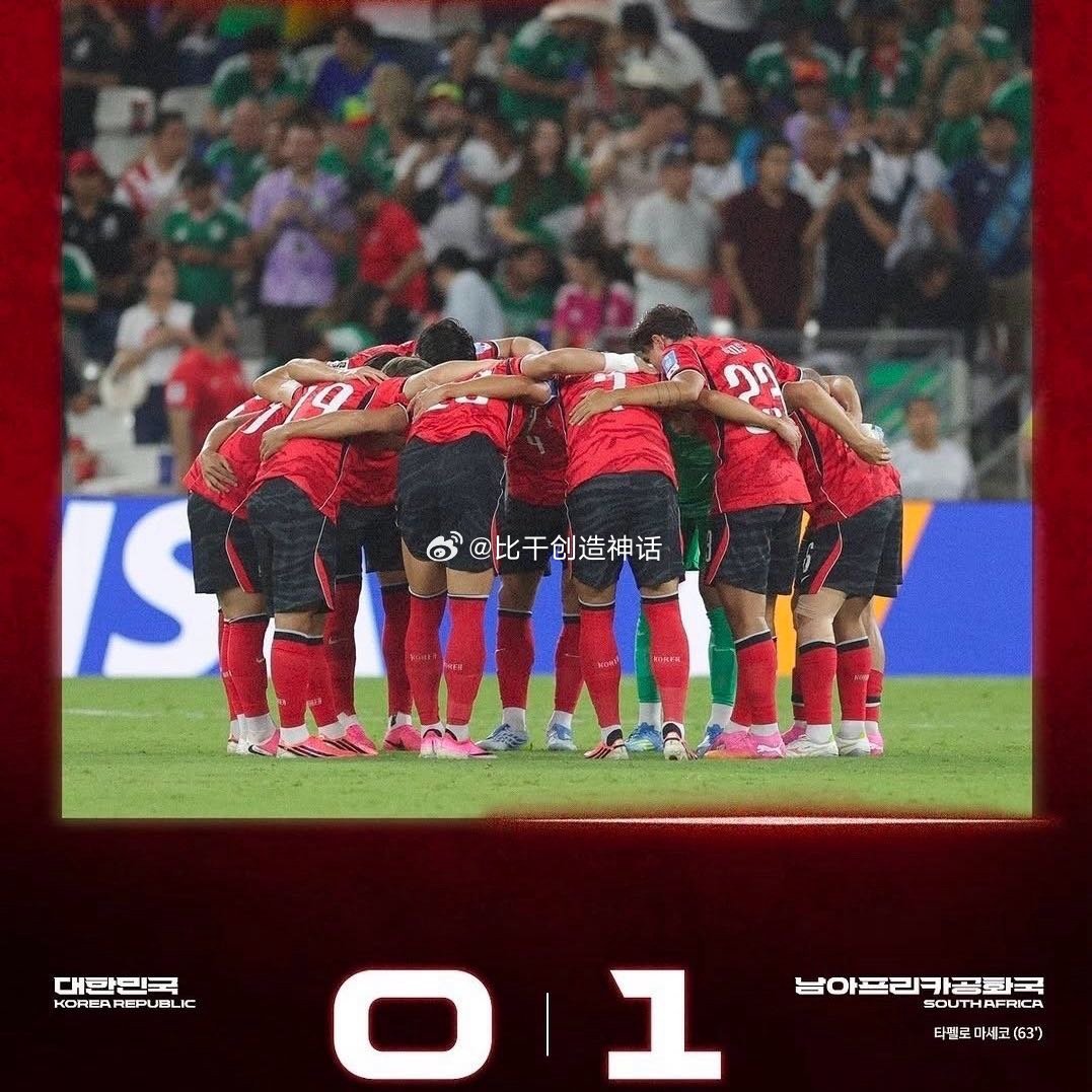 韩国日本网友对骂世界杯赛场F组焦点战，日本最终1-1与瑞典握手言和。赛前不少韩国