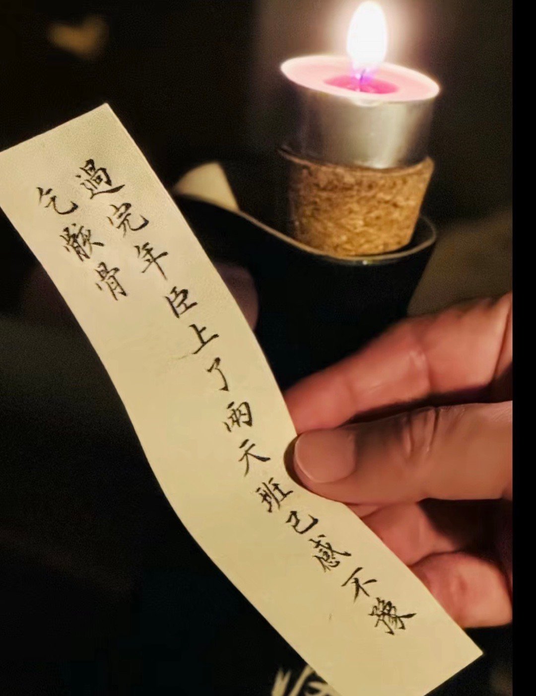 乞骸骨这个说法真高级 