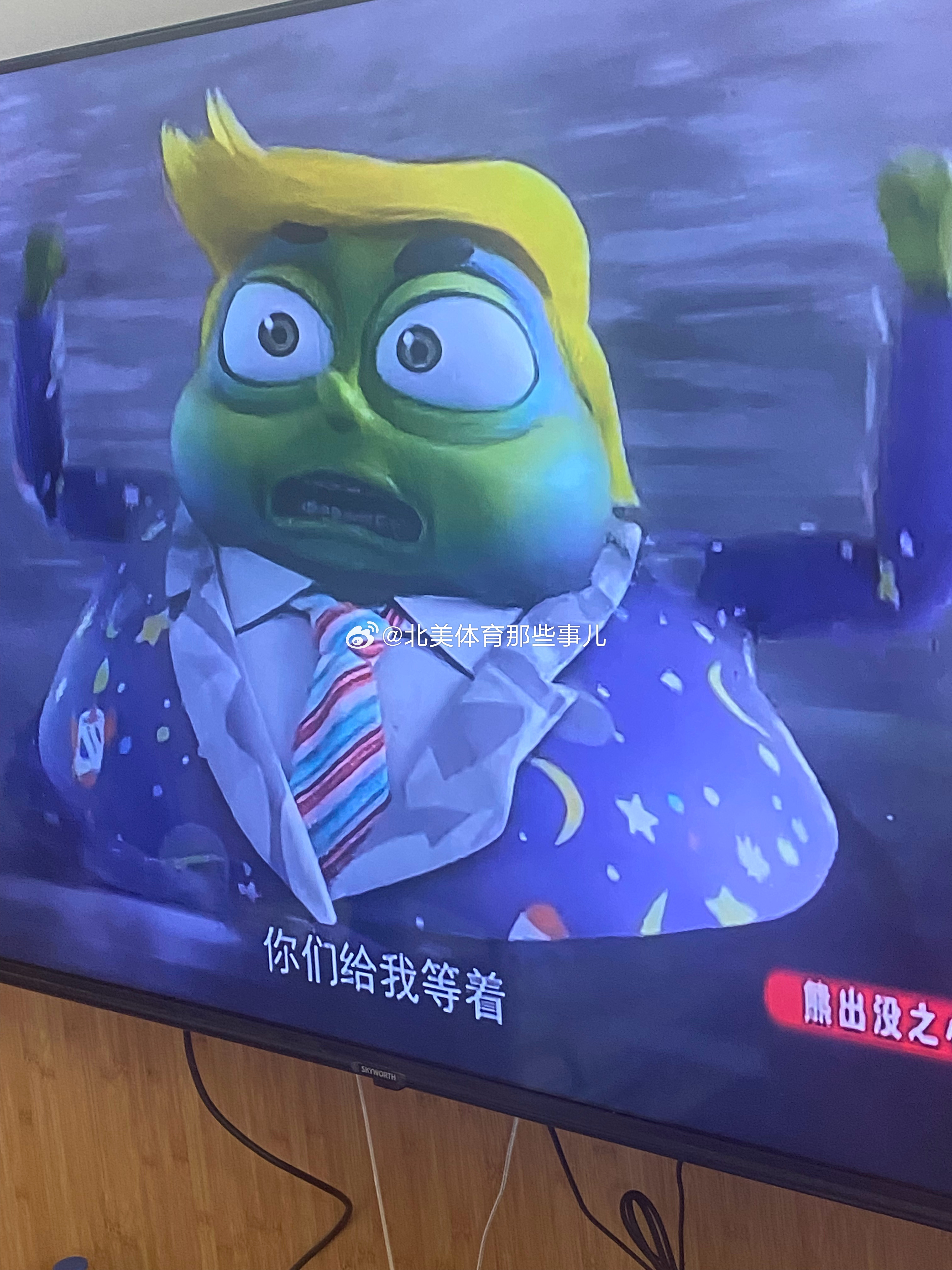 国产动画片现在也太抽象了吧 