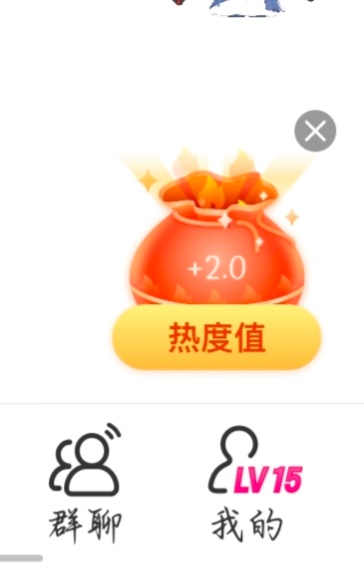 鞠婧祎苏绿夏 今日份福袋✅2.0+1.0+1.0 ​​​