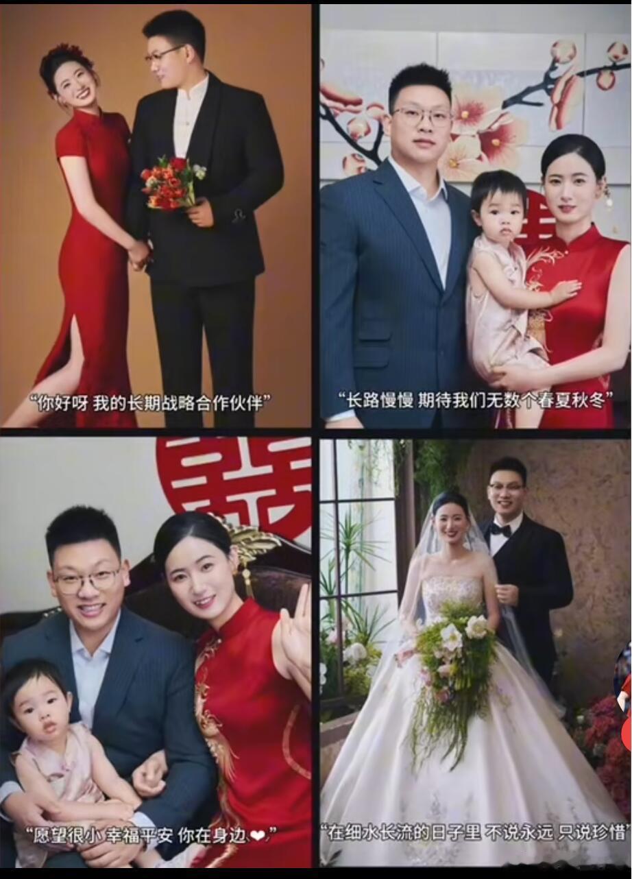 国乒放个假都忙大事儿去了。牛牛终于结完婚了，翔哥也补拍了结婚照，补办了结婚宴。都