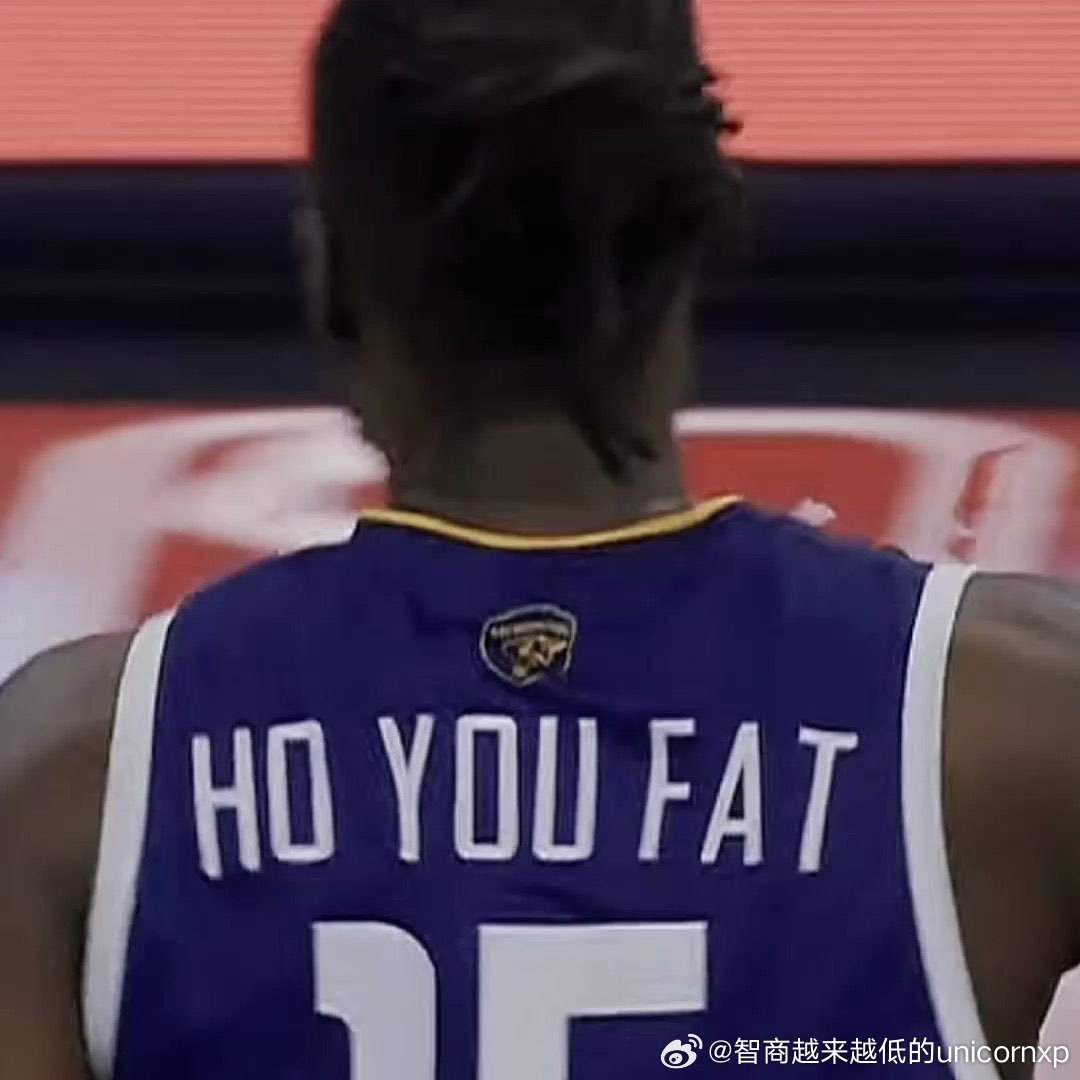 曾因名字走红网络的华裔法国前锋何友发(Steeve Ho You Fat)宣布退