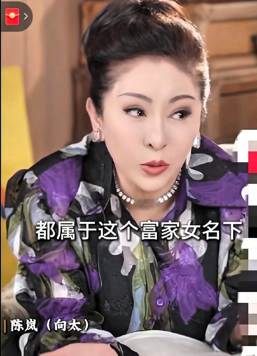 哟呵，向太可真是胆子大！
不怕得罪人，也就她敢公开讲窦骁和何超莲的事儿。
 
向