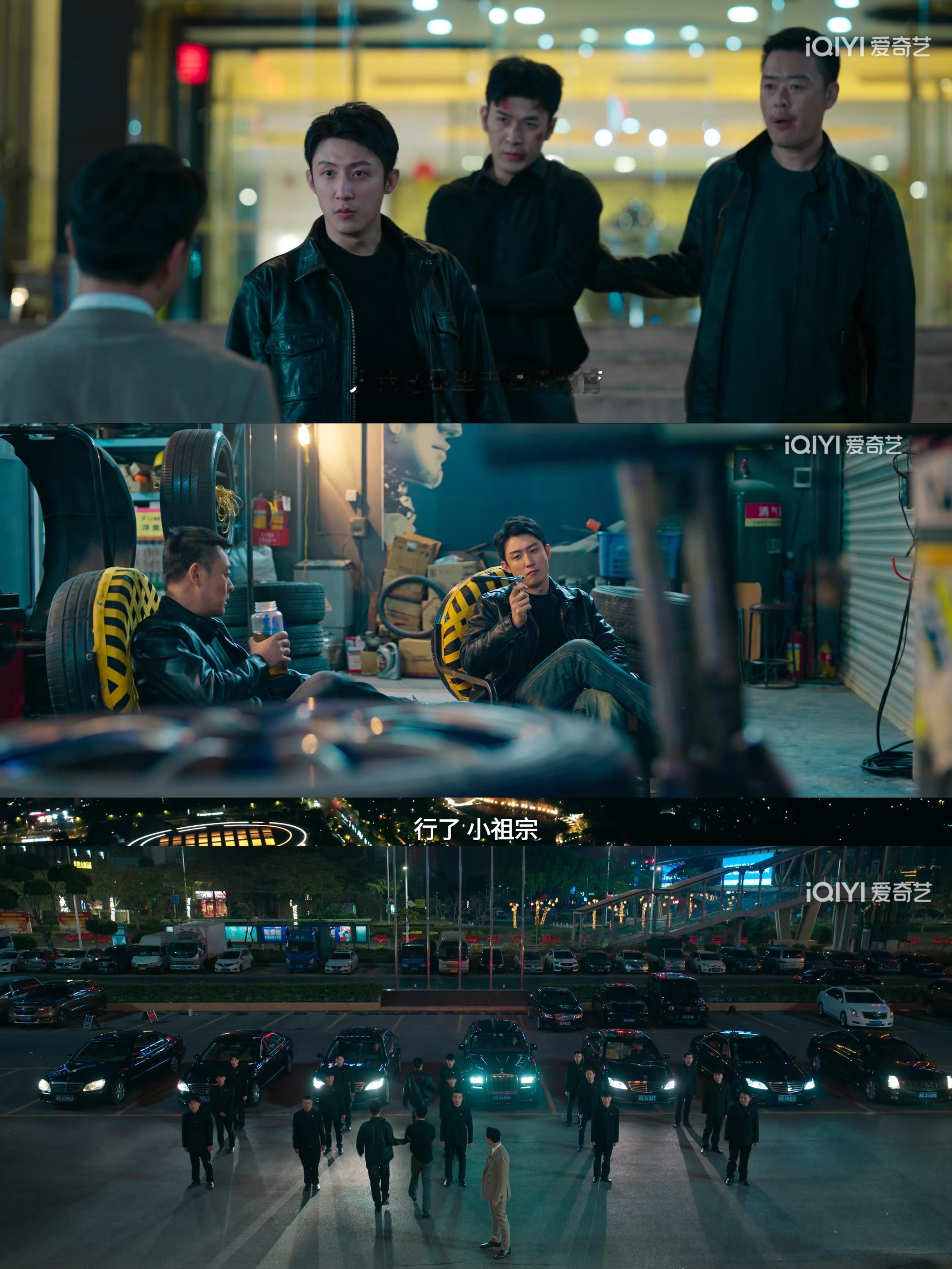 《罚罪2》第35集，我笑死了，秦枫当流氓根本无师自通，警官证一扔，原地就能犯浑，