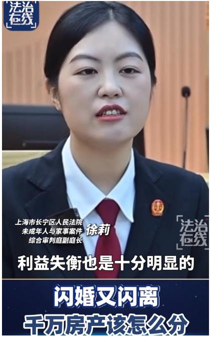 “妥妥恋爱脑！”上海，23岁男子搭乘顺风车时，与36岁女子一见钟情。在得知对方离