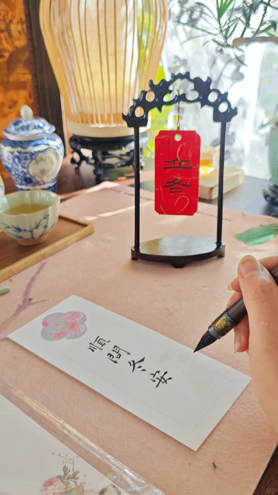 书法文案｜立冬手写｜顺问冬安