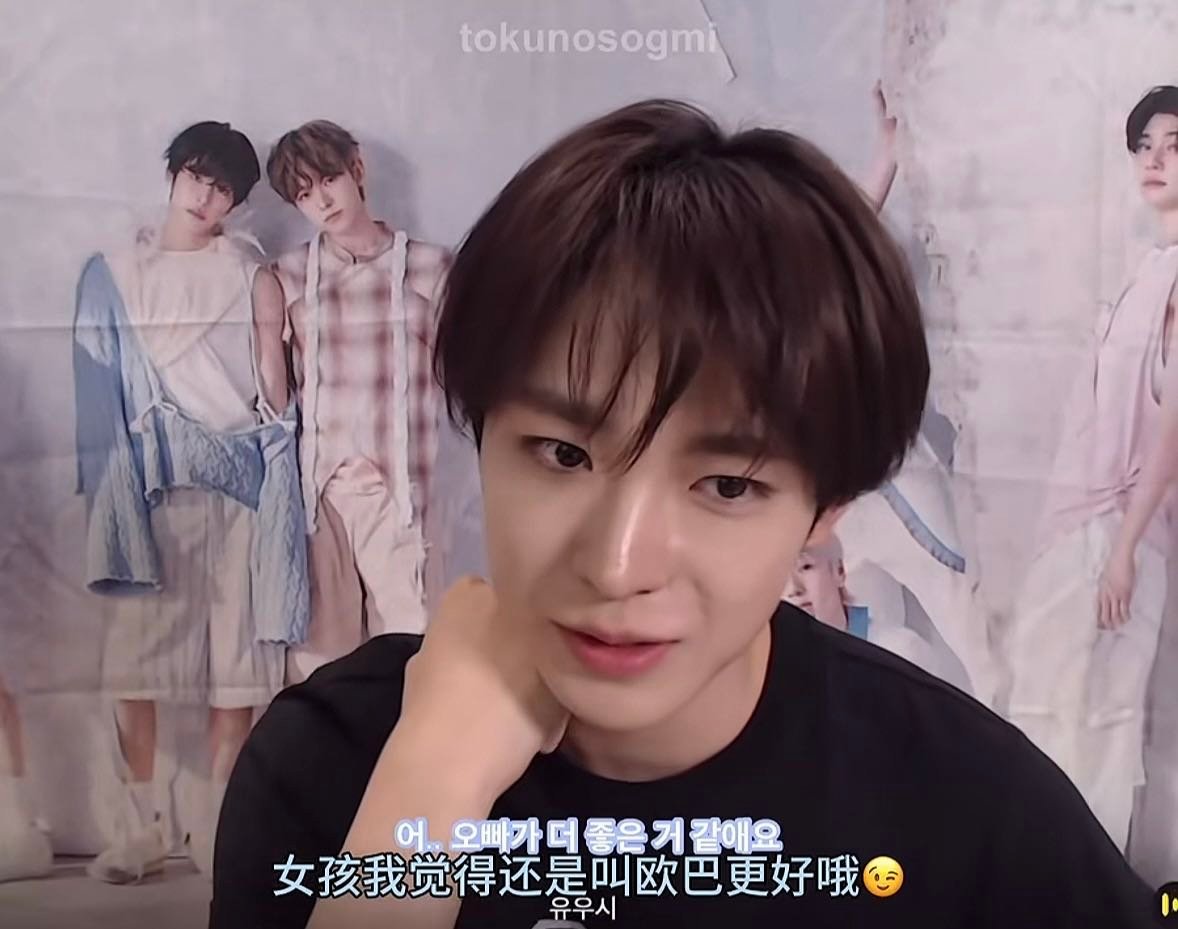 统一战线了我们两个