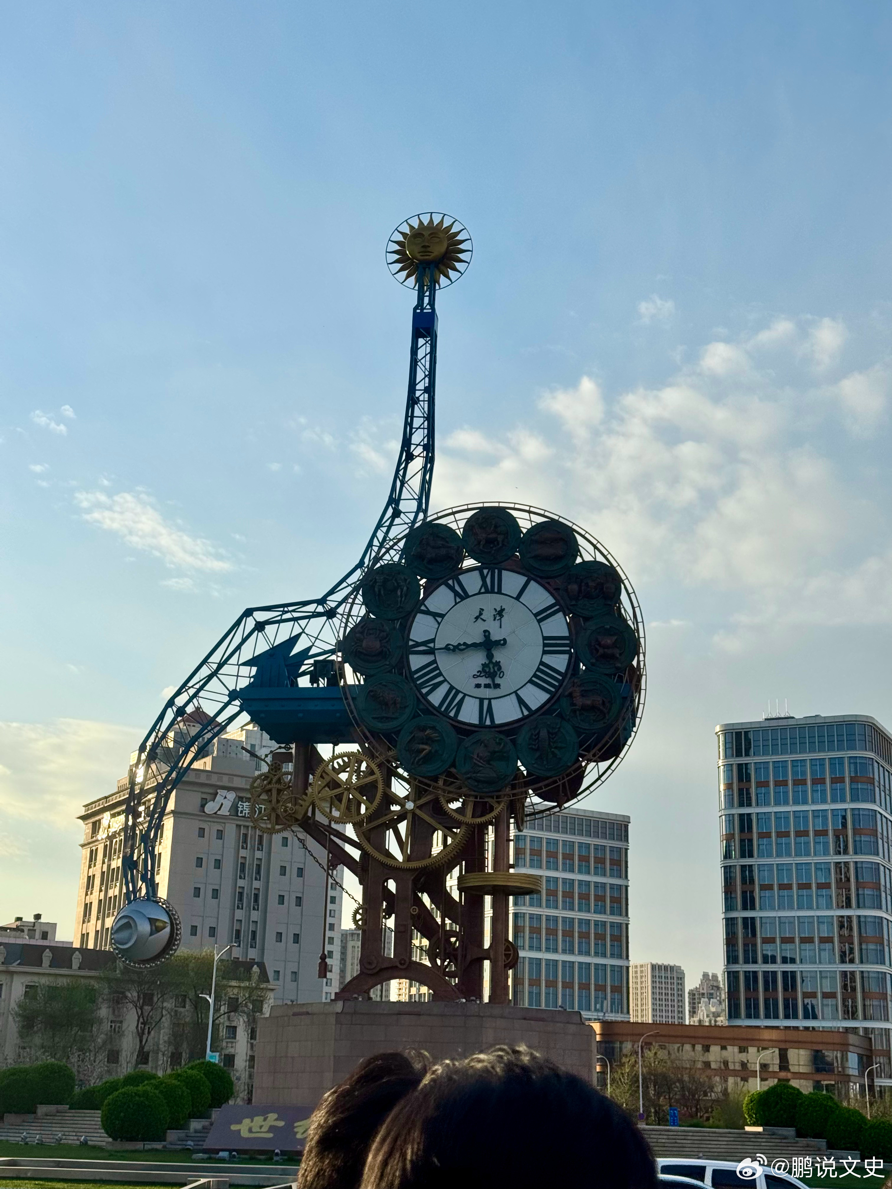 城脉长歌 天津世纪钟上色后第一次来天津 天津·世纪钟