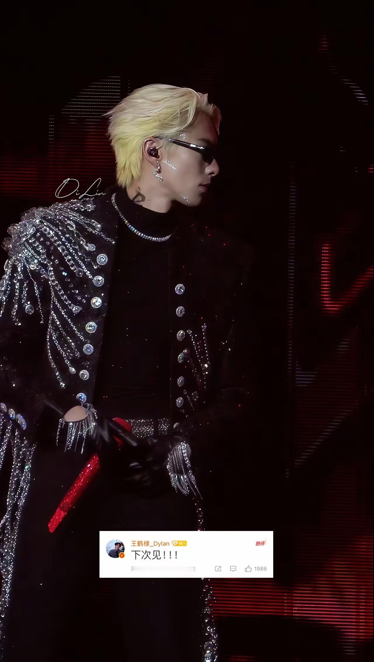 最新发通稿吹鹅公主的是沈月。鹅一口气给了她三部女主。
内娱女明星太好混，捆绑吸血