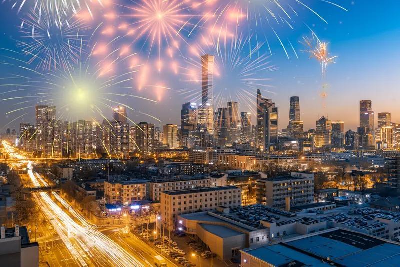 2025假期收尾？2026拼假攻略来了，最长能休9天！

2025年假期快用完，